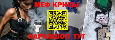 ALPHA-PVP Кулебаки