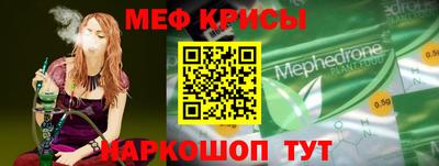 кокаин VHQ Кумертау
