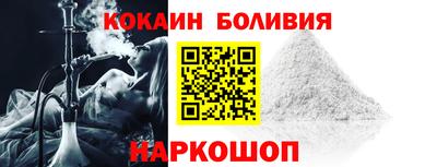 ALPHA-PVP Кулебаки
