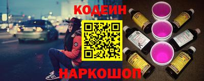 дмт Кунгур