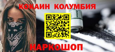 ALPHA-PVP Кулебаки