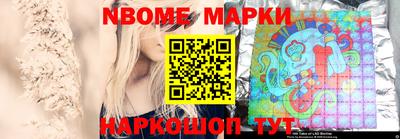 кокаин VHQ Кумертау