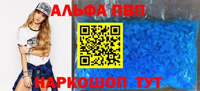 кокаин VHQ Кумертау