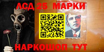 кокаин VHQ Кумертау