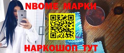 дмт Кунгур