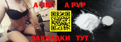 кокаин VHQ Кумертау