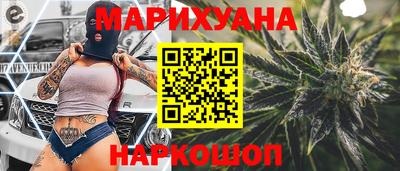Альфа ПВП Лесосибирск