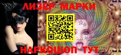 кокаин VHQ Кумертау