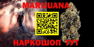 дмт Кунгур