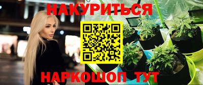 дмт Кунгур