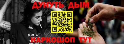 ALPHA-PVP Кулебаки