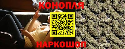кокаин VHQ Кумертау
