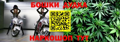 кокаин VHQ Кумертау
