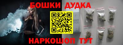 прущая мука Ликино-Дулёво
