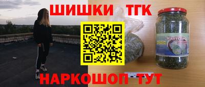 ALPHA-PVP Кулебаки