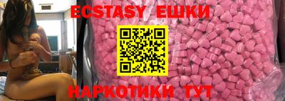кокаин VHQ Кумертау