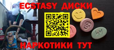 кокаин VHQ Кумертау