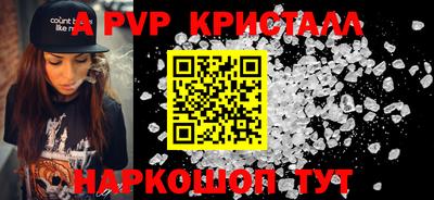 кокаин VHQ Кумертау