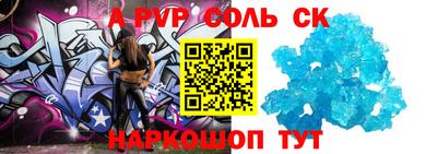дмт Кунгур