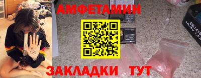 ALPHA-PVP Кулебаки