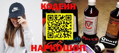 дмт Кунгур