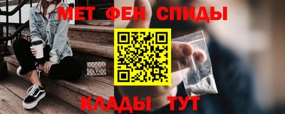 дмт Кунгур