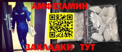 ALPHA-PVP Кулебаки