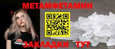 кокаин VHQ Кумертау
