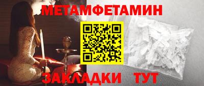 дмт Кунгур