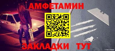 кокаин VHQ Кумертау