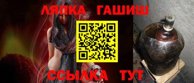 ALPHA-PVP Кулебаки