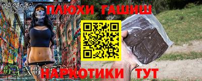 ALPHA-PVP Кулебаки