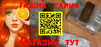 ALPHA-PVP Кулебаки