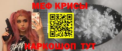 ALPHA-PVP Кулебаки